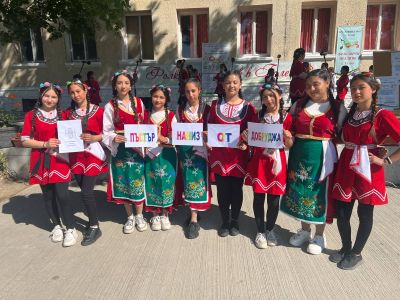 "ЖИВАТА ЗОНА НА БЪЛГАРСКИЯ ФОЛКЛОР" 8