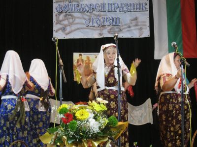 Фолклорен празник в село Голеш 6